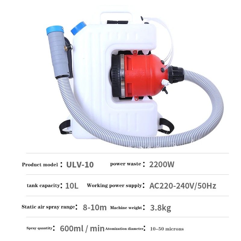 Herbal Tincture - ULV-10 Cold Mini Fogger Machine Sanitizer