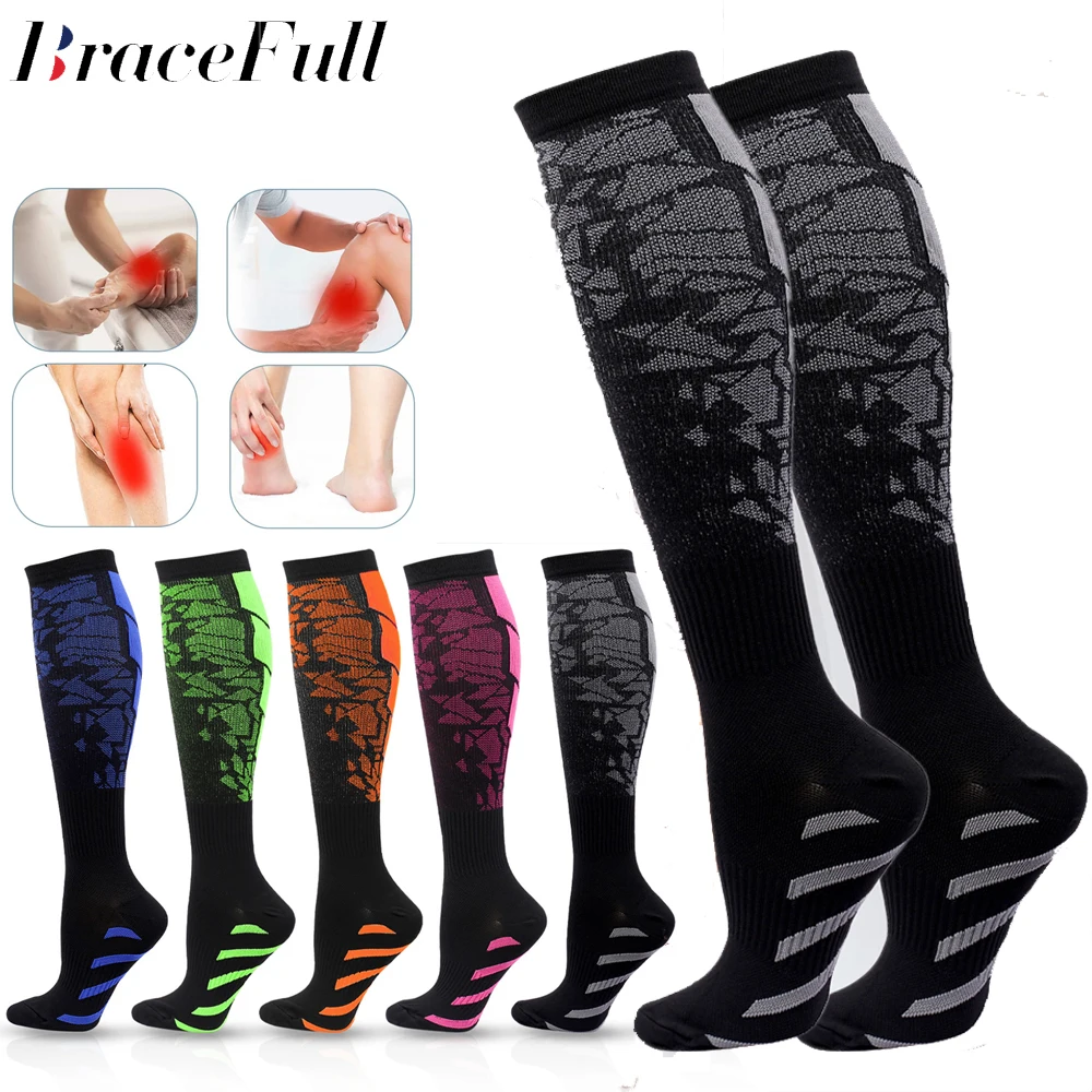 Echinacea - 1Pair New Compression Socks 20-30mmhg High
