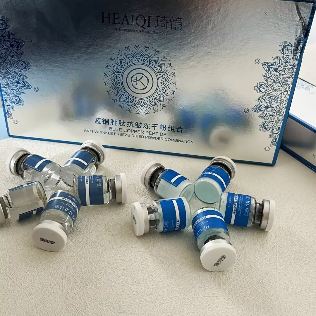 GHK-CU Blue Copper Peptide Lyo - Licorice Root Sticks 评论和价格