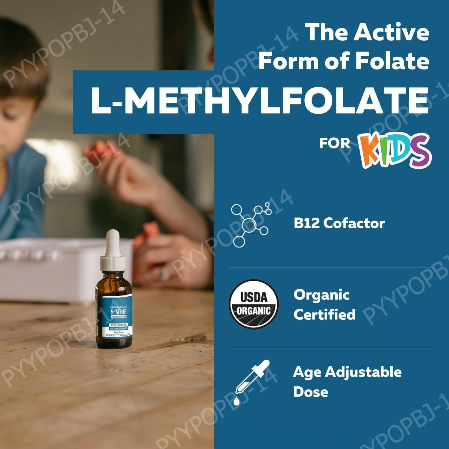 Kids L-Methylfolate 5-MTHF Liq - Herbal Tea 评论和价格