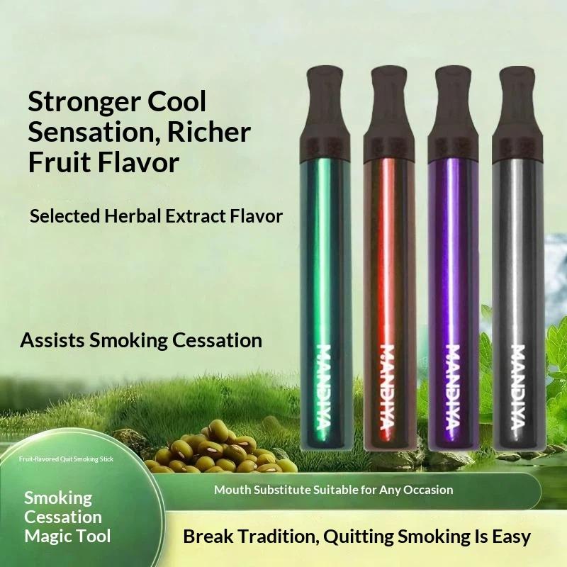 1Pcs Clear Breathing Herbal Di - Herbal Tea 评论和价格