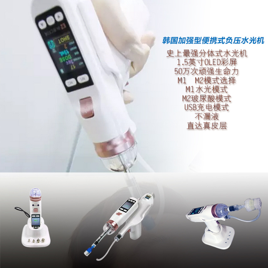 Hot sale High Negative Pressur - Health Wellness 评论和价格
