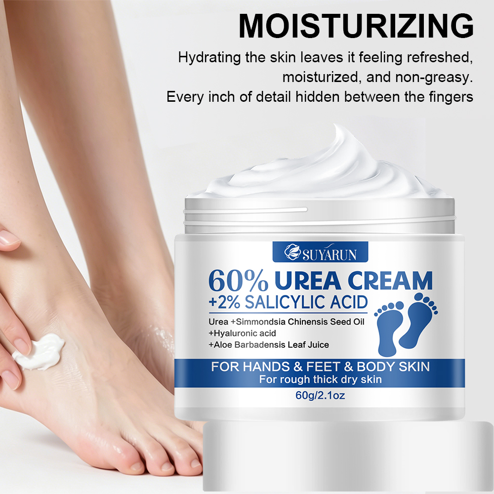 SUYARUN 60% Urea+2% SALICYLIC  - Herbal Tincture 评论和价格