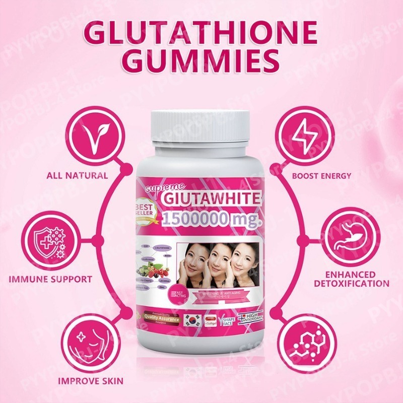 Glutathione Gummies with Vitam - Herbal Tea 评论和价格