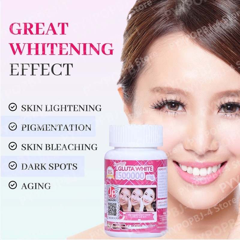 Glutathione Gummies with Vitam - Herbal Tea 评论和价格