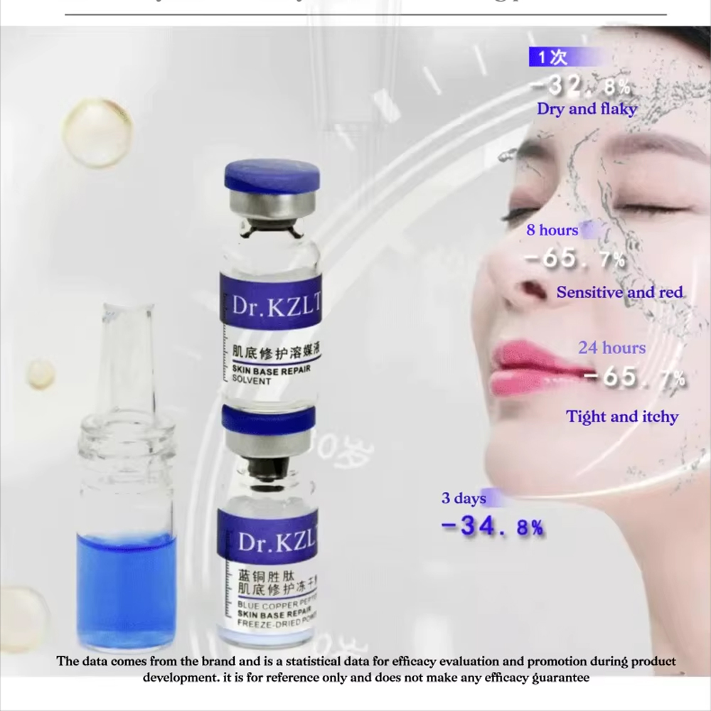 Premium Blue Copper Peptide GH - Licorice Root Sticks 评论和价格