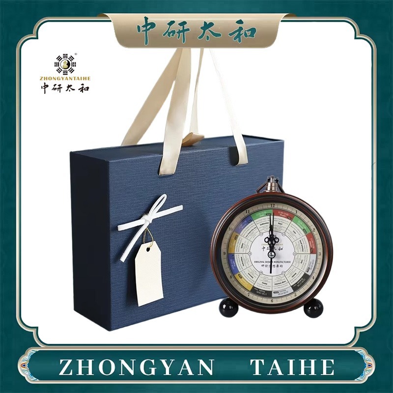 ZHONGYASN TAIHE Meridian Strea - Health Wellness 评论和价格