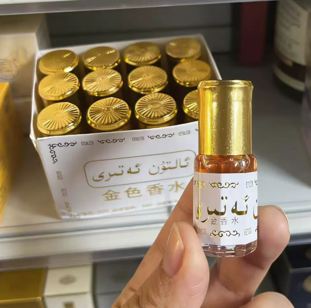 3ml Exotic Eau De Toilette Bra - Essential Oils 评论和价格