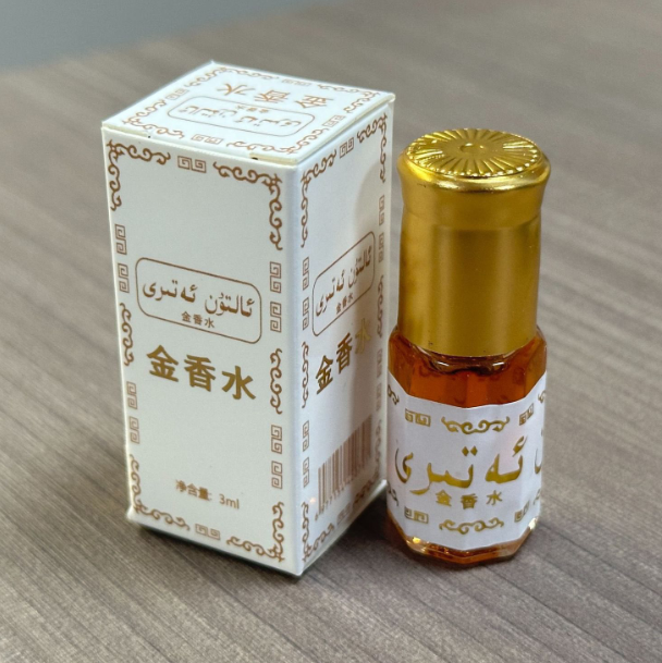 3ml Exotic Eau De Toilette Bra - Essential Oils 评论和价格