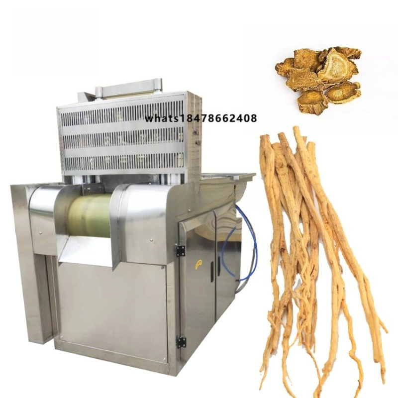 Automatic Herbal Tea Leaf Cutt - Herbal Tea 评论和价格
