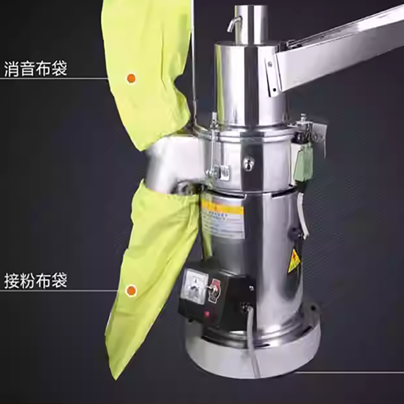 Stainless Steel Electric Pulve - Dried Herbs 评论和价格