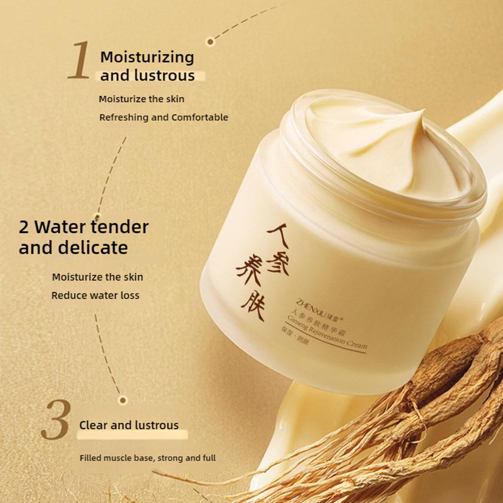 Chinese Ginseng Face Cream Ant - Ginger Tea 评论和价格