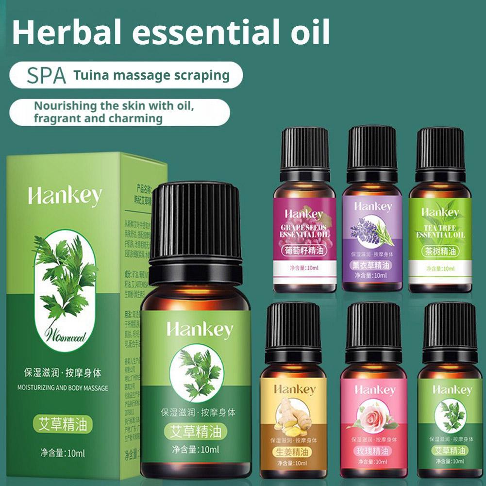 10ml Grape Seed, Mugwort, Lave - Lavender Oil 评论和价格