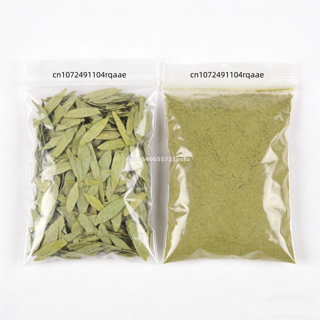 Premium Organic Senna Leaves & - Dried Herbs 评论和价格